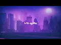 Mauve - Nightsky (Lyrics)