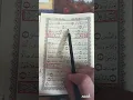 Download Lagu #quran #surah Al-lail 92:17-21