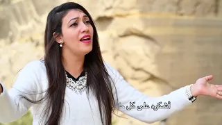 ترنيمة حلو الكلام المرنمة ماريانا سبس مونتاچ مريم ماهر جديد جداااا 2020 HQ 