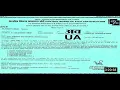 Jawan 2023 Full Movie Hindi Filmyzilla Leaked Movie Shahrukh Khan Sanya Malhotra UmeeBolly