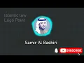 Download Lagu Best Quran Recitation in the World  Samir Al Bashiri