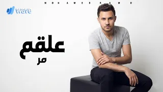                              حصريا     محمد رامو   علقم مر   كر وفر       دندنها