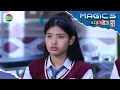 Astaga! Mata Naura Alami Kerusakan Berat? | Magic 5 - Episode 661