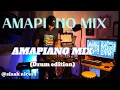 Download Lagu AMAPIANO MIX 2025 | 09 OCTOBER | BEST OF AMAPIANO MIX 2025 |  NEW AMAPIANO SONGS | SLASH NICESA
