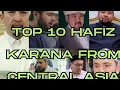 Download Lagu Top 10 is Recitations of Central Asia Sura Fatiha | العشرة الأوائل هي تلاوات من آسيا الوسطى