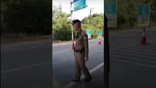 ขออนุญาตผมหรือยัง พะนะ 