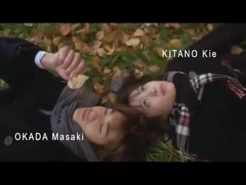 Halfway trailer (with English subs)