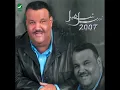 Nabeel Shuail - Jani | 2007 | نبيل شعيل - جاني