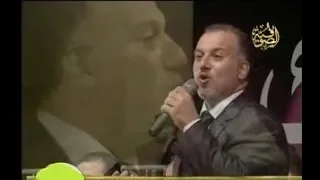 عبد القادر التنجي وفرقة الروضة حفلة حدائق الحسين 13 رمضان 2010 