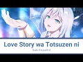 Download Lagu Roshidere | Tokidoki Bosotto - Love Story wa Totsuzen ni - Ending 7 Full Sub Español