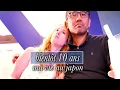 Download Lagu Notre anniversaire de mariage | Flâneuse du Levant #96