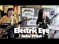 Download Lagu Judas Priest - Electric Eye guitar + bass Cover #ジューダスプリースト
