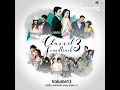 อย่าบอกว่า (เพลงประกอบละคร คลื่นชีวิต)
