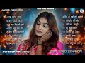 Download Lagu 2025 Rajasthani Nonstop Blockbuster 16 Song | Marwadi Mp3 Song | Rajasthani Supar Hits Songs