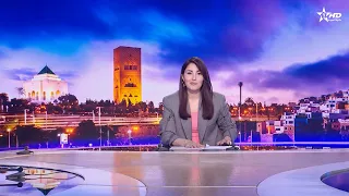 Telediario Al Aoula du 30/08/2026
