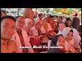 Download Lagu MARS IDI