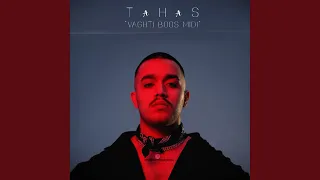 وقتی بوس میدی 