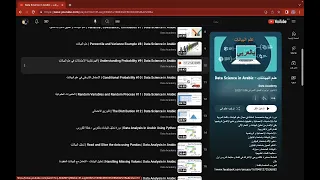 كورس علم البيانات Data Science بالعربي 