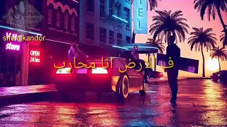 مهرجان اتقي شري              دندنها