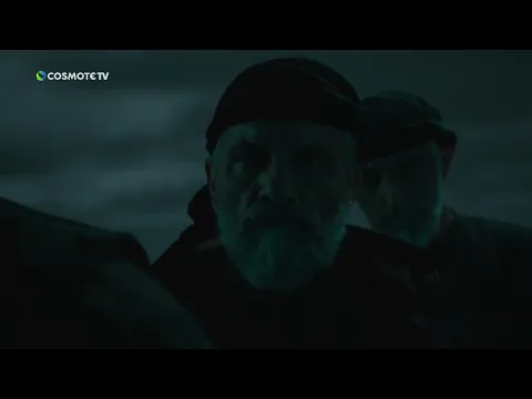#TIDF26 | Pirates of Gramvousa