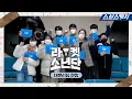 Download Lagu [Making] Perfect! Script reading of 'Racquet Boys', with a great teamwork! #RacquetBoys #SBSCatch