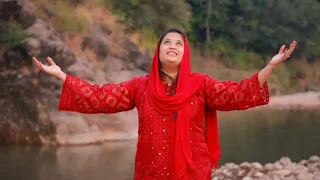 worship song