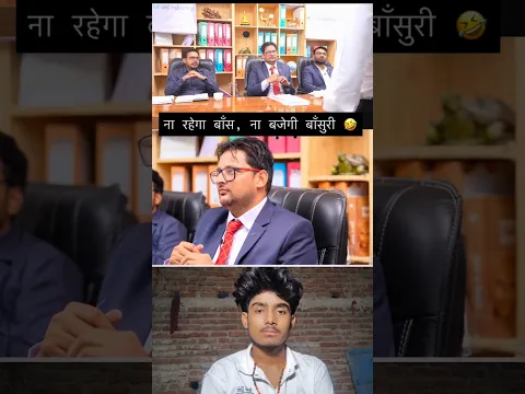 गिलास का पानी खत्म: एक अनोखा समाधान!😂 #philosophy #problemsolving #lifelessons #wisdom #viralstory