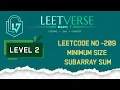 LeetCode 209 Minimum Size Subarray Sum