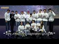 Download Lagu [Eng Sub] ATEEZ Cut Music Is My Life Behind (Last Interview) | Imitation
