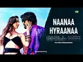 NaaNaa Hyraanaa - Chill Mix | Future Frequencies | Game Changer | Shreya Ghoshal, Karthik | Thaman S