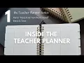 the Teacher Planner Series - Part 1: Meet Your New Best Friend - Introduction \u0026 Flip Trough