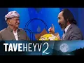 Lagu Taveheyv 2 - Mela Hisên Derwêş | تاڤەهەیڤ ٢ - مەلا حسێن دەروێش