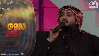 صديقي من يقاسمني همومي   أداء  هيثم الملحاني دندنها