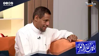 وش السبب اللي ترك علشانه وليد باصالح المجد لمدة 11 شهر 