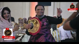  عديلة بيضة   حمو اسماعيل                 حصريا على قناة نغمات نوبي دندنها