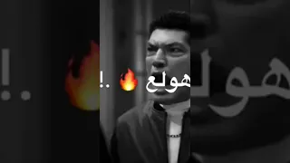 انا قد الي مشاكل حالات واتس عصام صاصا حزينه 