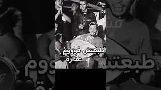 يا دنيا دواره طرب اكسبلور لايك تصميمي ترند موسيقى عزف  يا دنيا دواره طرب اكسبلور لايك تصميمي ترند موسيقى عزف