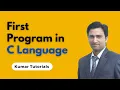 First Program in C Programming in Hindi Kumar Tutorials