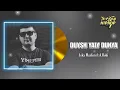 Download Lagu Iska Muslim ft A.Robi - Duyş Yaly Dunya (Official Audio) [TmRap-HipHop]