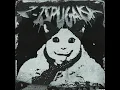 Z-ISPUGALSA - SLOWED