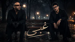 تامر عاشور  حوده بندق   غبي                                                 دندنها