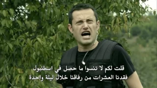 وادي الذئاب الجزء10 العاشر الحلقة 3 4 مترجم للعربية HD 