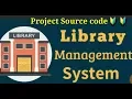 Library Management System in Python with Source Code
