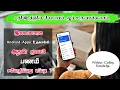 5 Android Apps No Coding Knowledge-