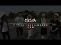 ビバラッシュ「BBQin舞洲DVD」予告編：1st Maxi Single『Merry-Merry-Merry-Go!!-Round☆』littleHEARTS.限定特典.