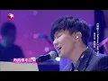 林俊杰张艺兴神级对唱！钢琴弹奏《翅膀+I Believe I Can Flying》两人的声线太搭啦！#极限挑战 #林俊杰 #张艺兴