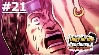 《Animatica「北斗之拳 拳王軍雜兵們的輓歌」》#21 (繁中字幕 | 日語原聲)【Ani-One Asia】