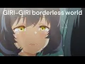 Download Lagu 【アニメーションMV】GIRI-GIRI borderless world / LizNoir　作詞・作曲・編曲：Q-MHz【IDOLY PRIDE/アイプラ】
