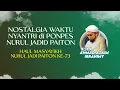 Download Lagu Haul Masyayikh dan Harlah ke-73 PonPes Nurul Jadid Paiton - KHR Ahmad Azaim Ibrahimy