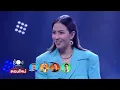 ใจโทรมๆ - มิ้น มิณฑิตา | The Wall Song ร้องข้ามกำแพง